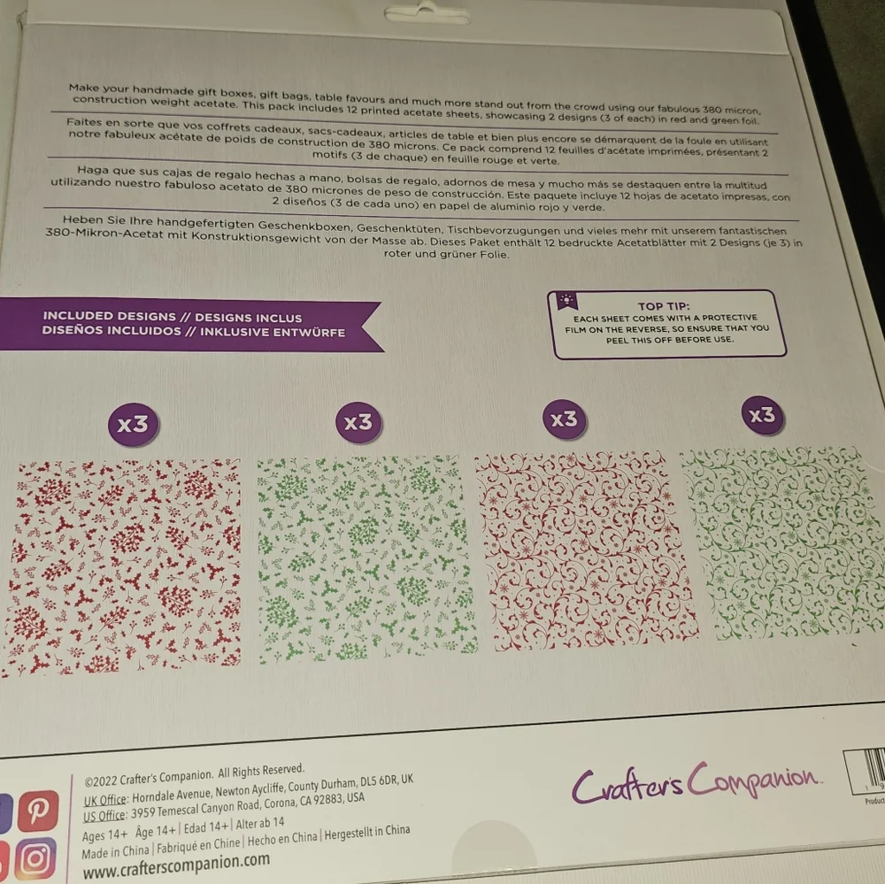 Crafter's Companion 12X12 Luxury Foiled Acetate Pack, Red & Green - Picture 3 of 3